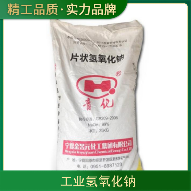 快来操我逼吧